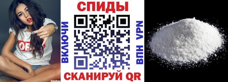 продажа наркотиков  кракен tor  Амфетамин Розовый  Южа 