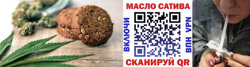 Cannafood конопля  хочу наркоту  Южа 