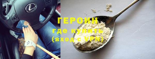 mix Михайловка
