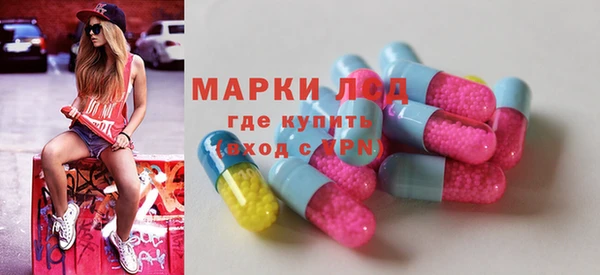 mix Михайловка