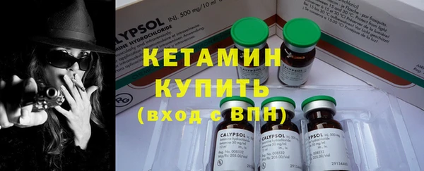 меф VHQ Билибино