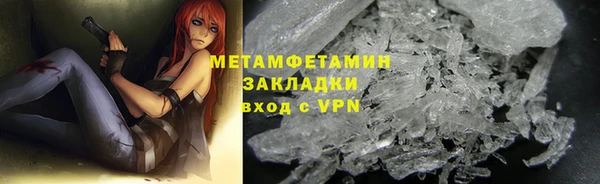 mix Михайловка