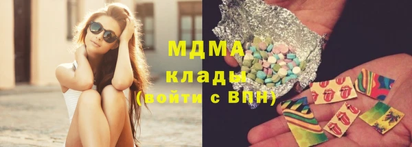 mix Михайловка