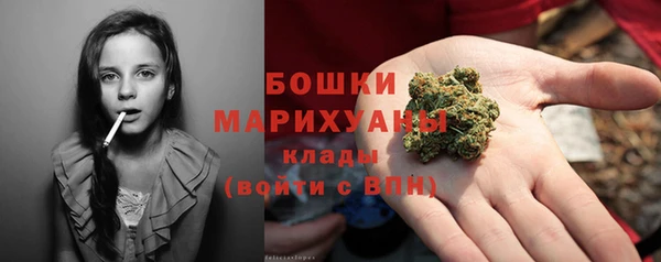 кристаллы Михайлов