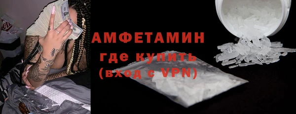 каннабис Болотное