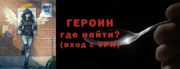 mix Михайловка