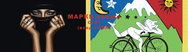 кристаллы Михайлов