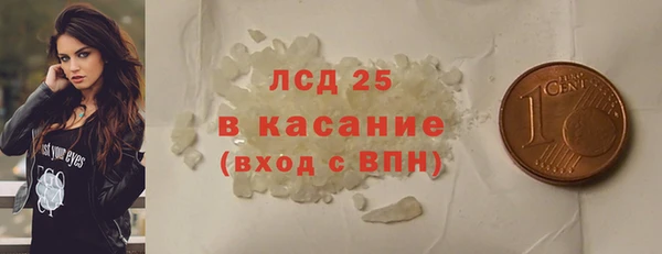 меф VHQ Билибино