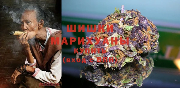 ALPHA-PVP Михайловск