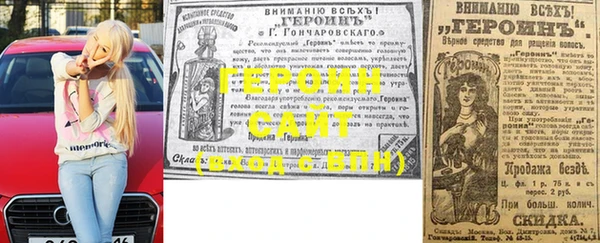 mix Михайловка