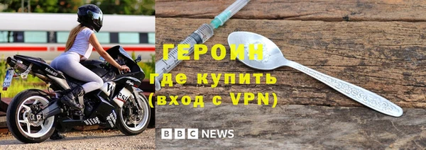 mix Михайловка