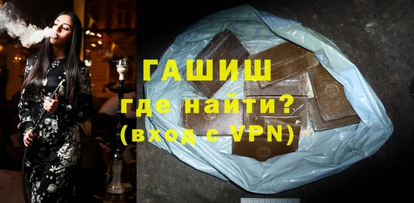 mix Михайловка
