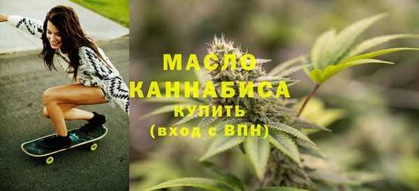 mix Михайловка