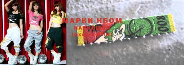 mix Михайловка