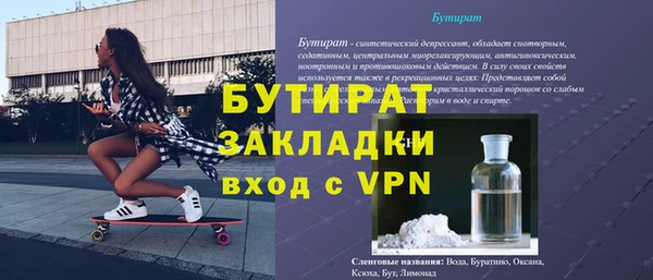 mix Михайловка
