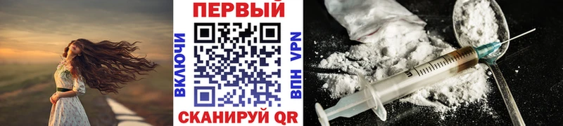 цена   Южа  Первитин Декстрометамфетамин 99.9% 