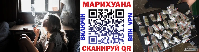 МАРИХУАНА Amnesia Южа
